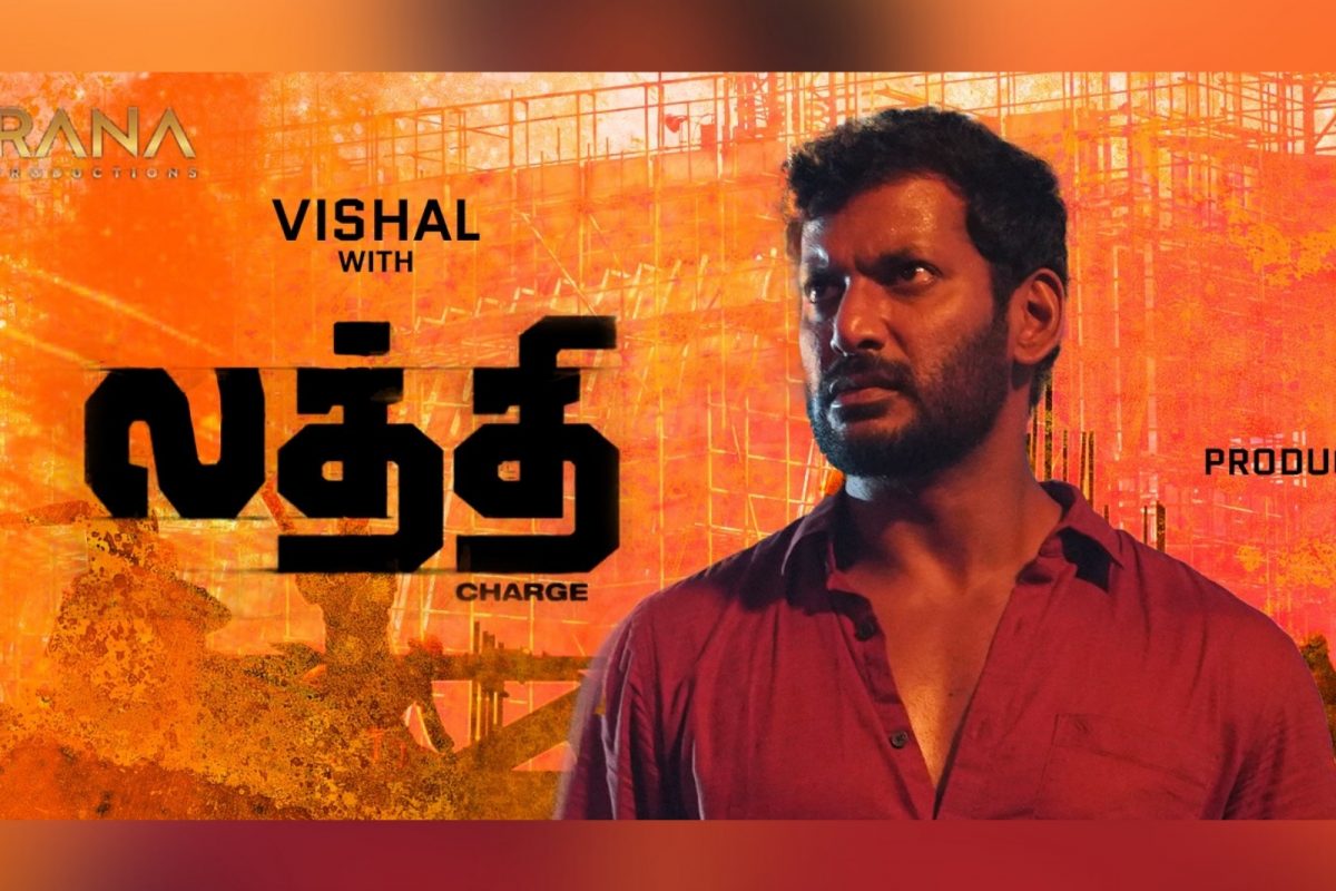 Tamil actor Vishal Laththi