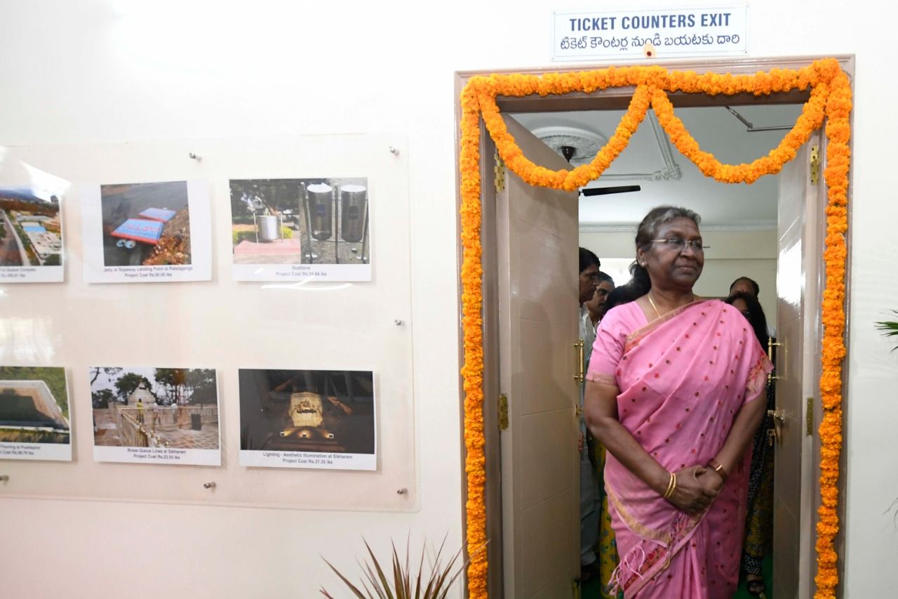 President Droupadi Murmu at the Srisailam Temple in Andhra Pradesh. (Supplied)