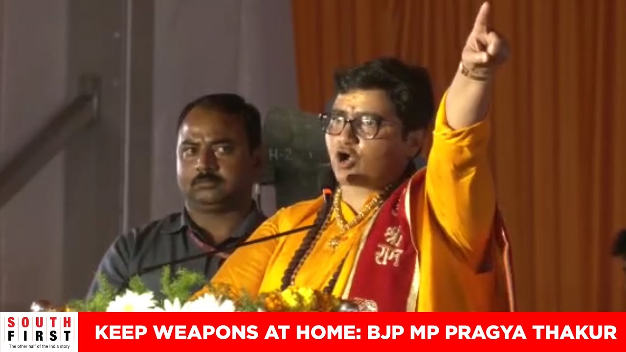 Pragya Thakur