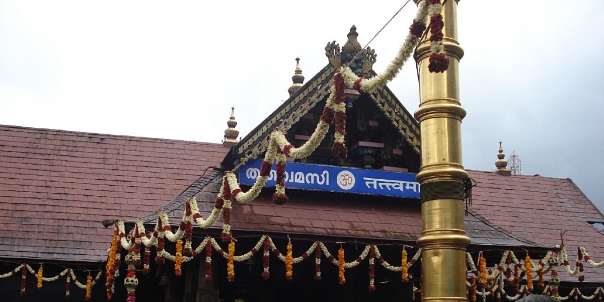 Sabarimala Temple. (Creative Commons) The Sabarimala airport is proposed to be set up on around 2,570 acres of land in Erumeli in Kottayam district. (Creative Commons)