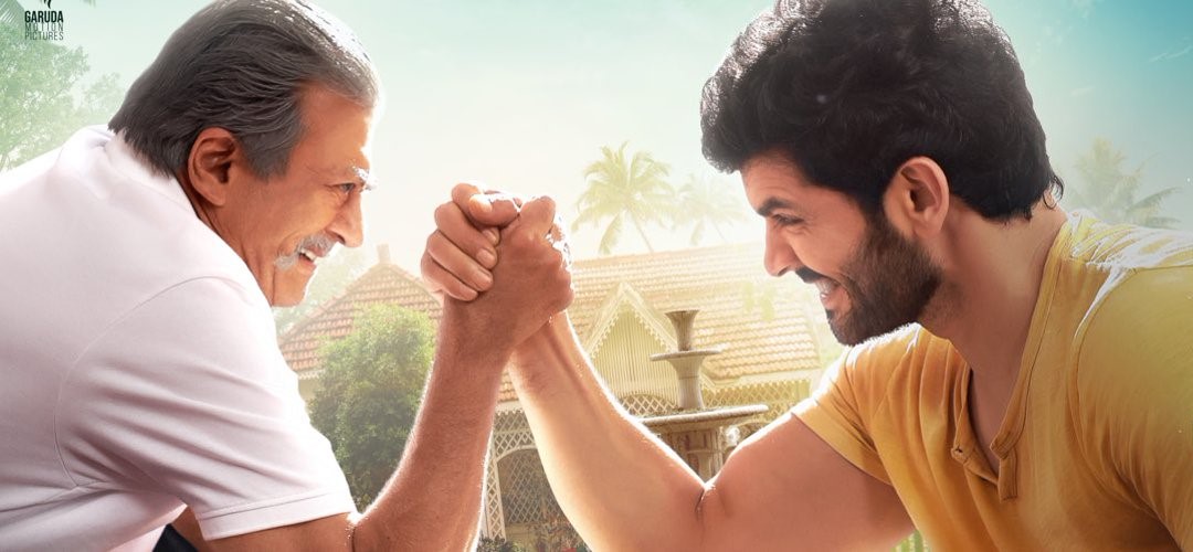 Thimayya and thimayya movie