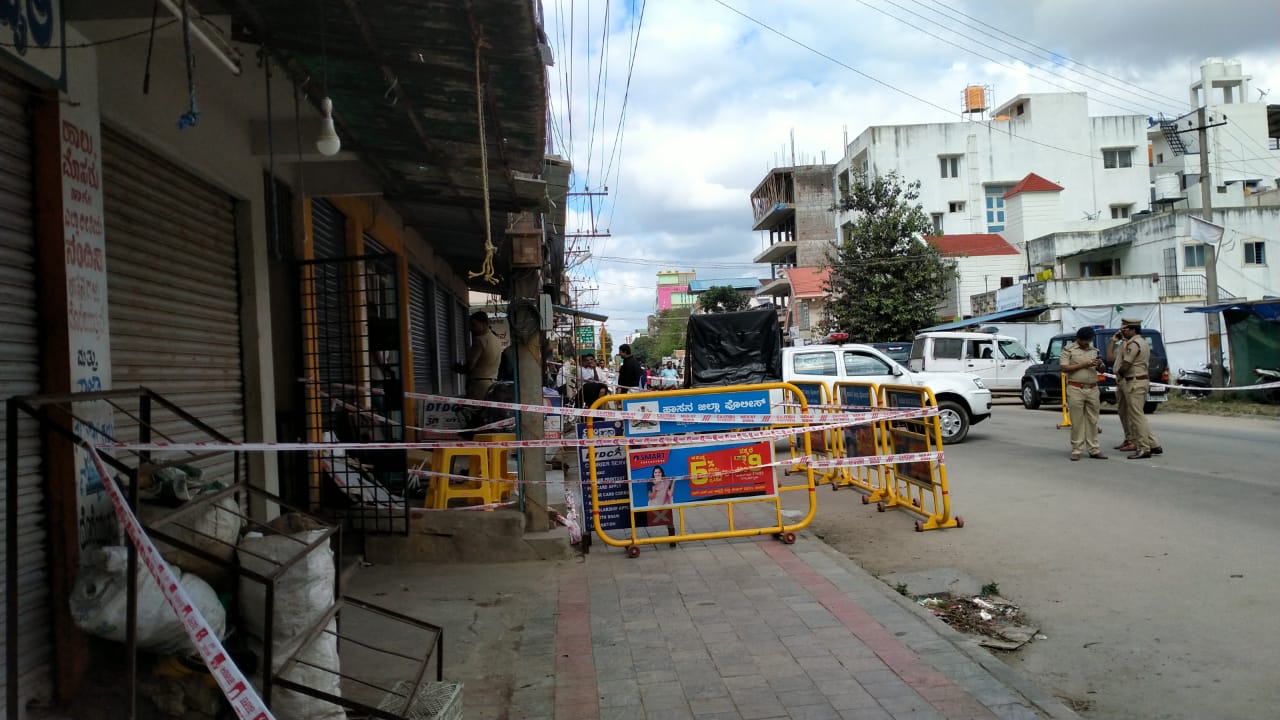 Police cordoned the courier office in KR Puram, Hassan on Monday evening