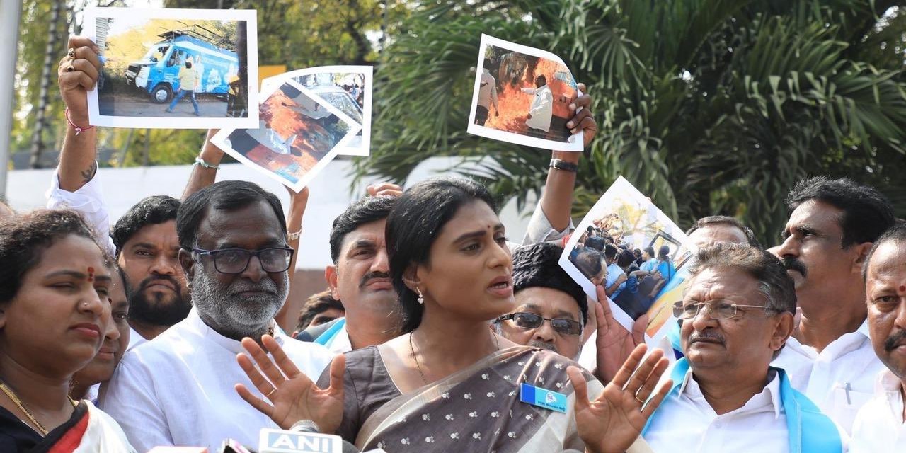 YS Sharmila YSRTP president YS Sharmila. (Supplied)