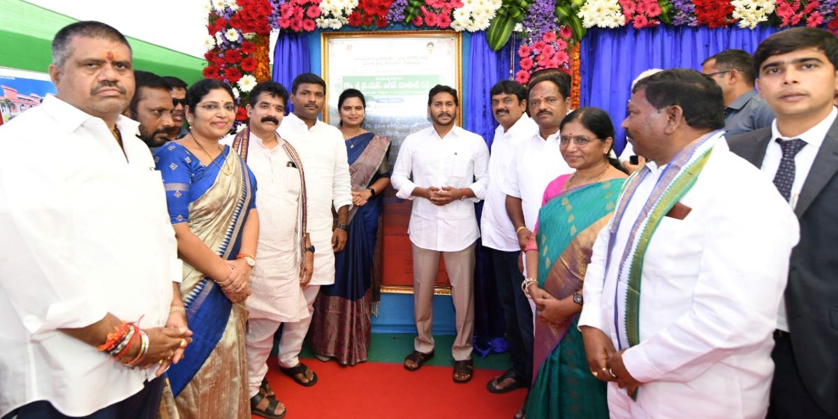 jagan@joginathunipalem Chief Minister YS Jagan Mohan Reddy launched several development works at Joginathunipalem in Anakapalle on Friday. (Supplied)