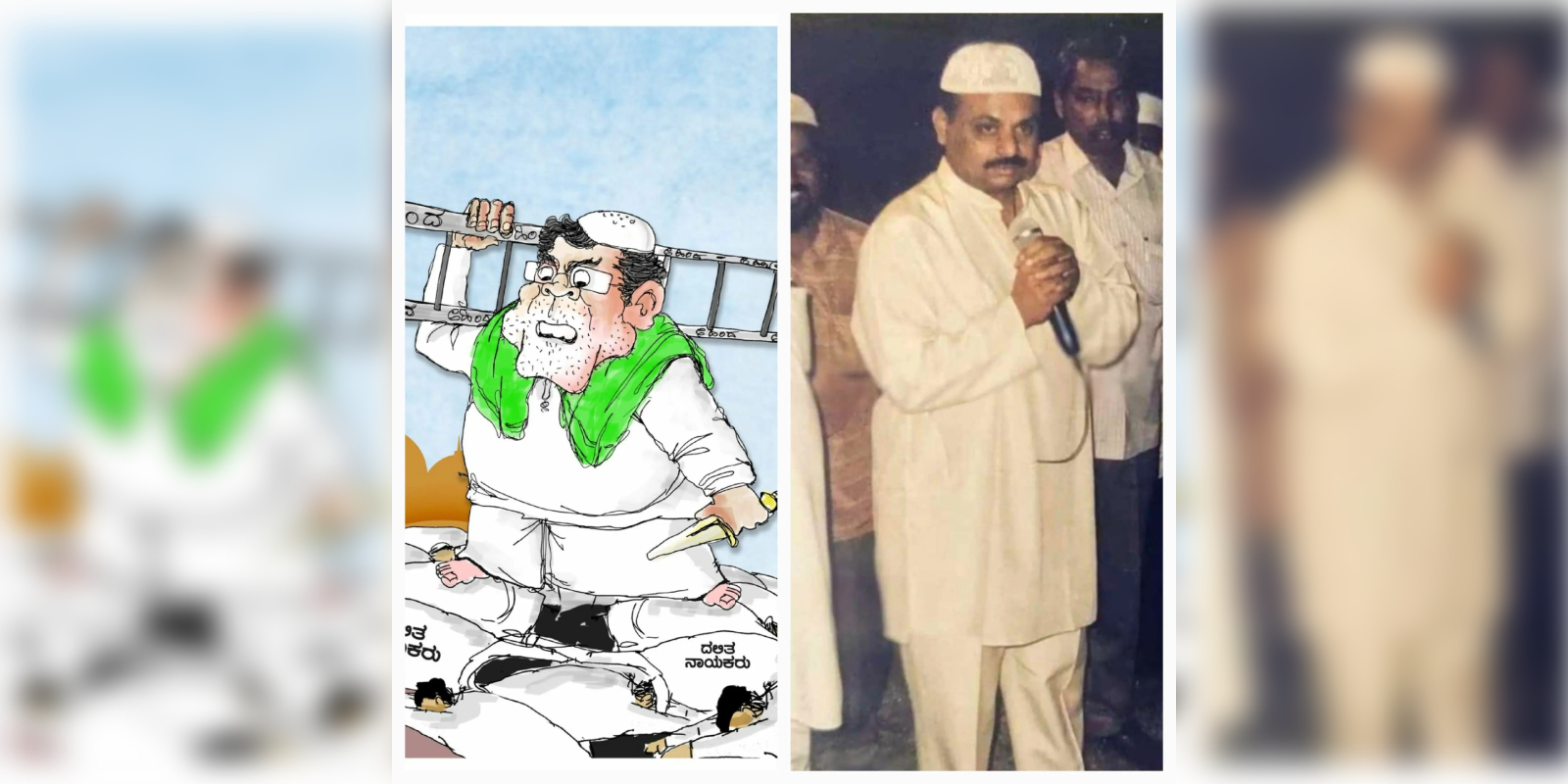 Collage of media put out by social media handles of Karnataka units of BJP and Congress.