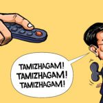 Cartoon Tamil Nadu Satish Acharya