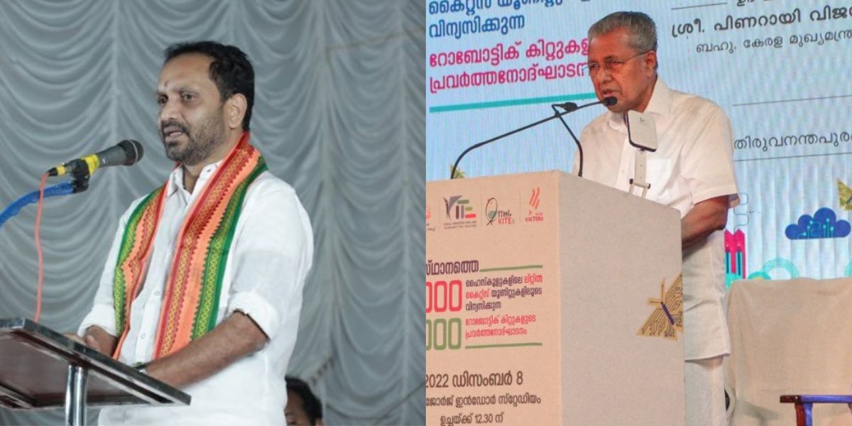 BJP Kerala president K Surendran and Kerala Chief Minister Pinarayi Vijayan. (Twitter) Pinarayi Vijayan BJP