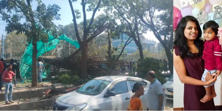 Namma Metro Pillar Collapse Accident that killed a 28-year-old mother and her toddler son in Bengaluru