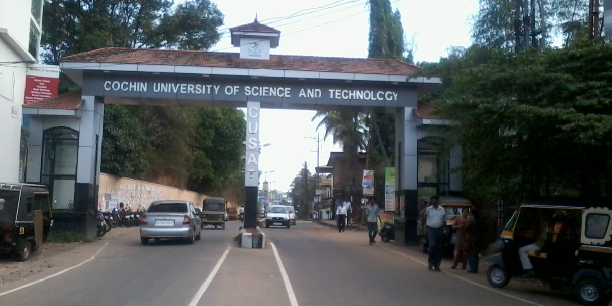 The autonomous university has about 8,000 students, of which more than 4,000 are girls. (Wikimedia Commons)