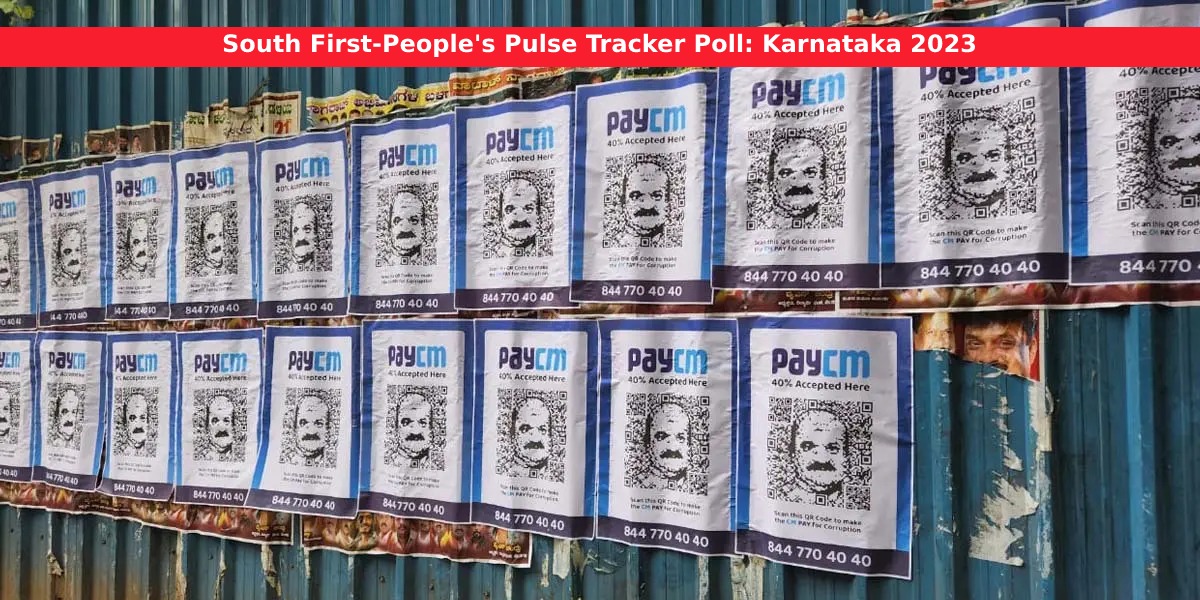 Corruption Karnataka opinion poll 2023 Corruption Karnataka opinion poll 2023