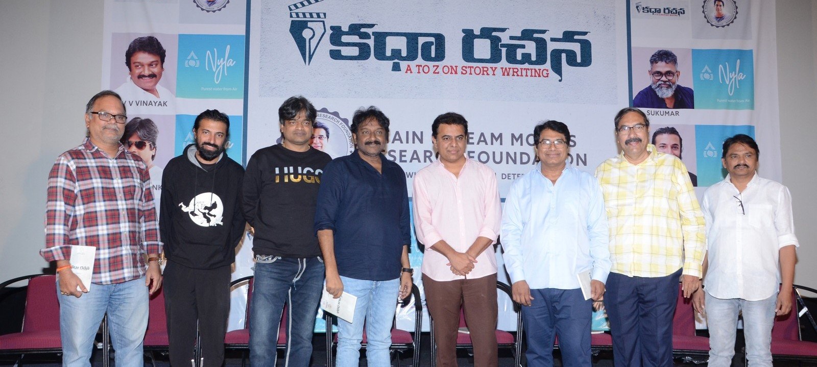 ktr launching dasharath book ktr at dasharath book launch film festival hyderabad