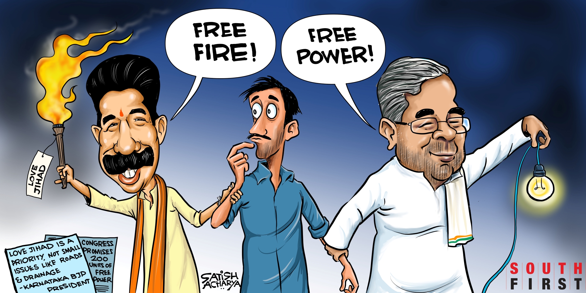 Freebies and freebies - South first cartoon