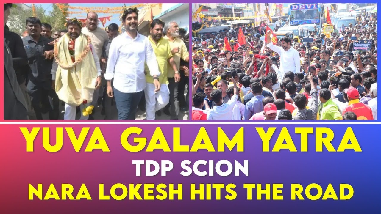 TDP Yuva Galam yatra