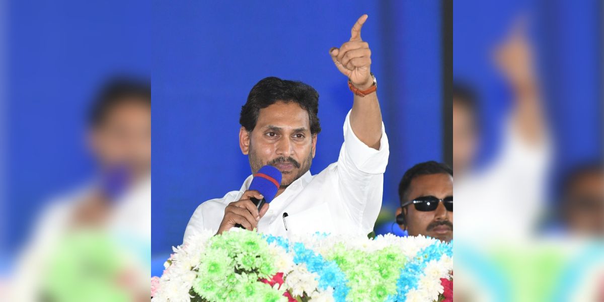 Jagan speaks in Palnadu Andhra Pradesh Chief Minister speaks at a rally in the Palnadu district. (Supplied)