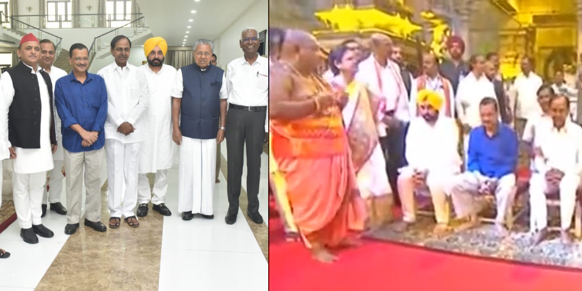 KCR at Yadadri temple with Kejriwal, Mann and Pinarayi Vijayan KCR at Yadadri temple with Kejriwal, Mann and Pinarayi Vijayan, Akhilesh Yadav, D Raja at mega BRS Khammam public meeting in Telangana.