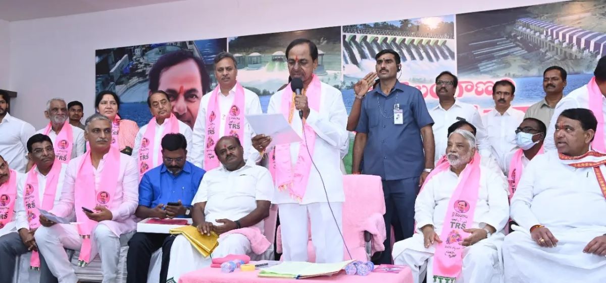 KCR launched the BRS, his new national party, on 5 October 2022. The first meeting of KCR's BRS will take place in Khammam on Wednesday, 18 January 2023