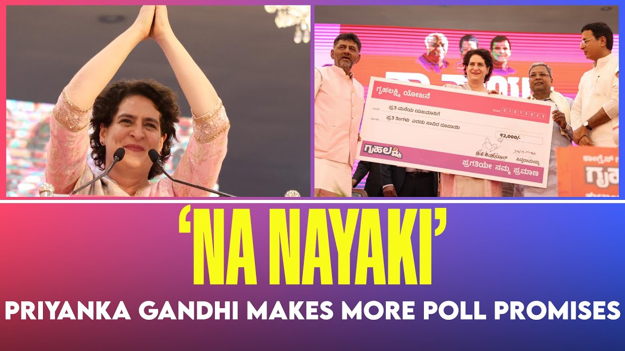Karnataka Congress poll promise