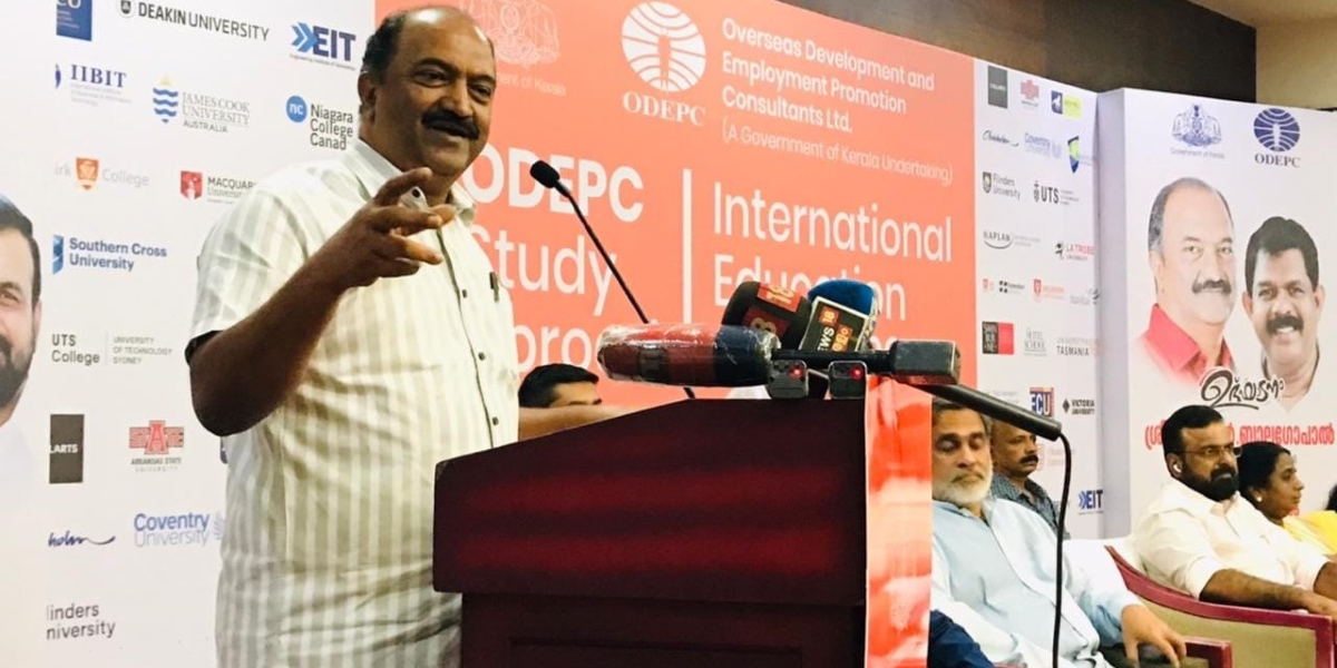 Karunya Arogya Suraksha Padhathi