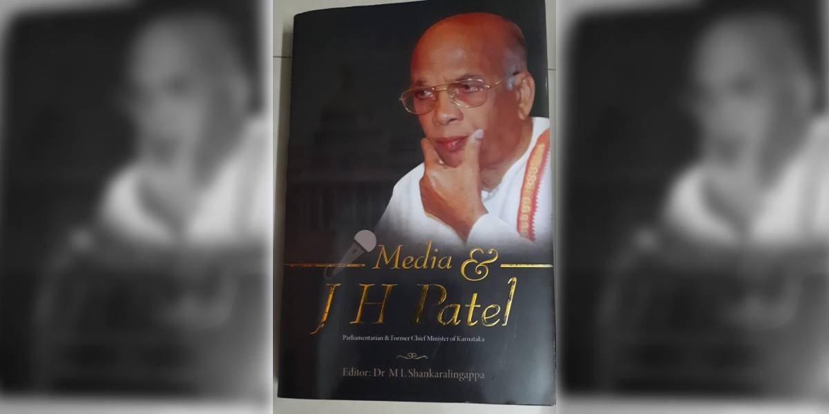 ML Shankaralingappa, who served as media coordinator for the late Karnataka chief minister, has brought ‘Media and JH Patel’ ML Shankaralingappa, who served as media coordinator for the late Karnataka chief minister, has brought out 'Media and JH Patel'