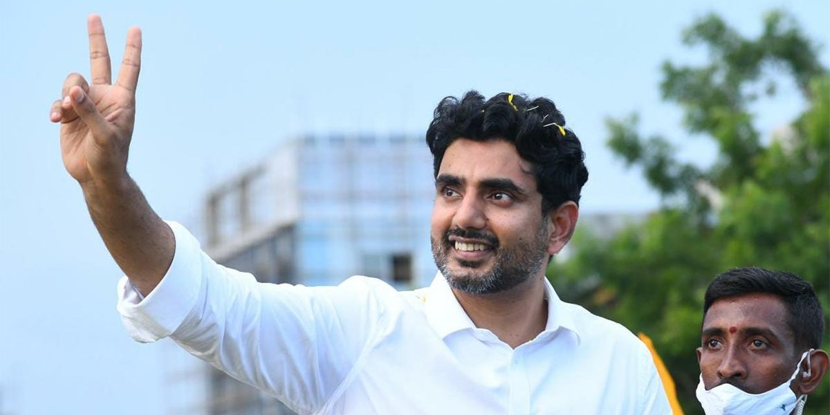 Nara Lokesh Nara Lokesh arrest