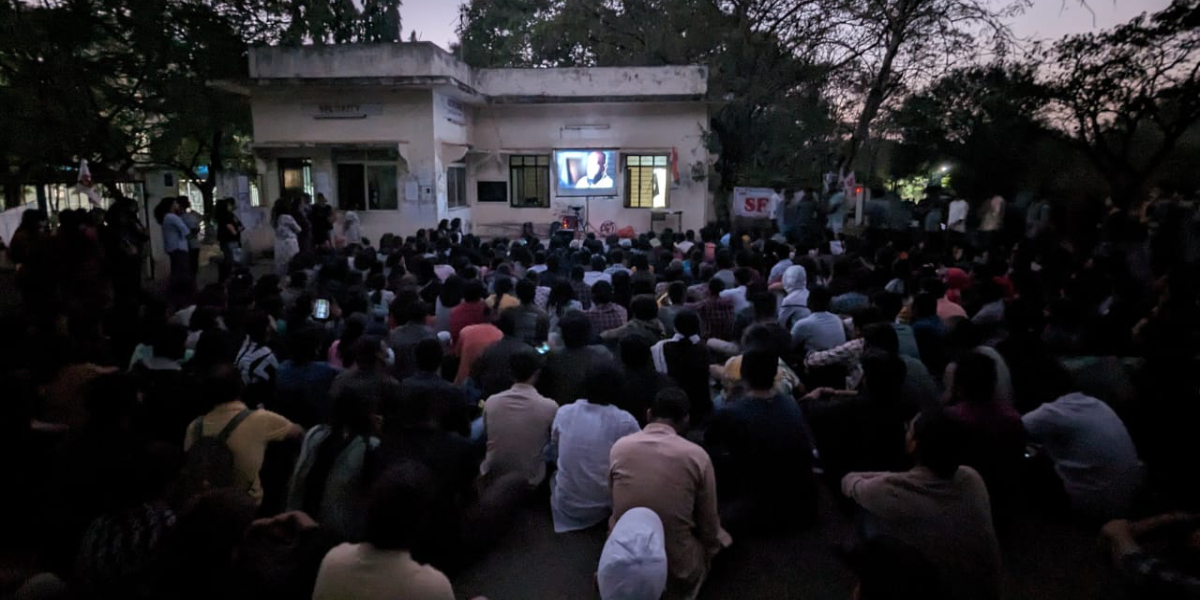 HCU BBC Documentary Screening