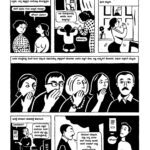 Persepolis, Kannada translation by Preethi Nagaraj