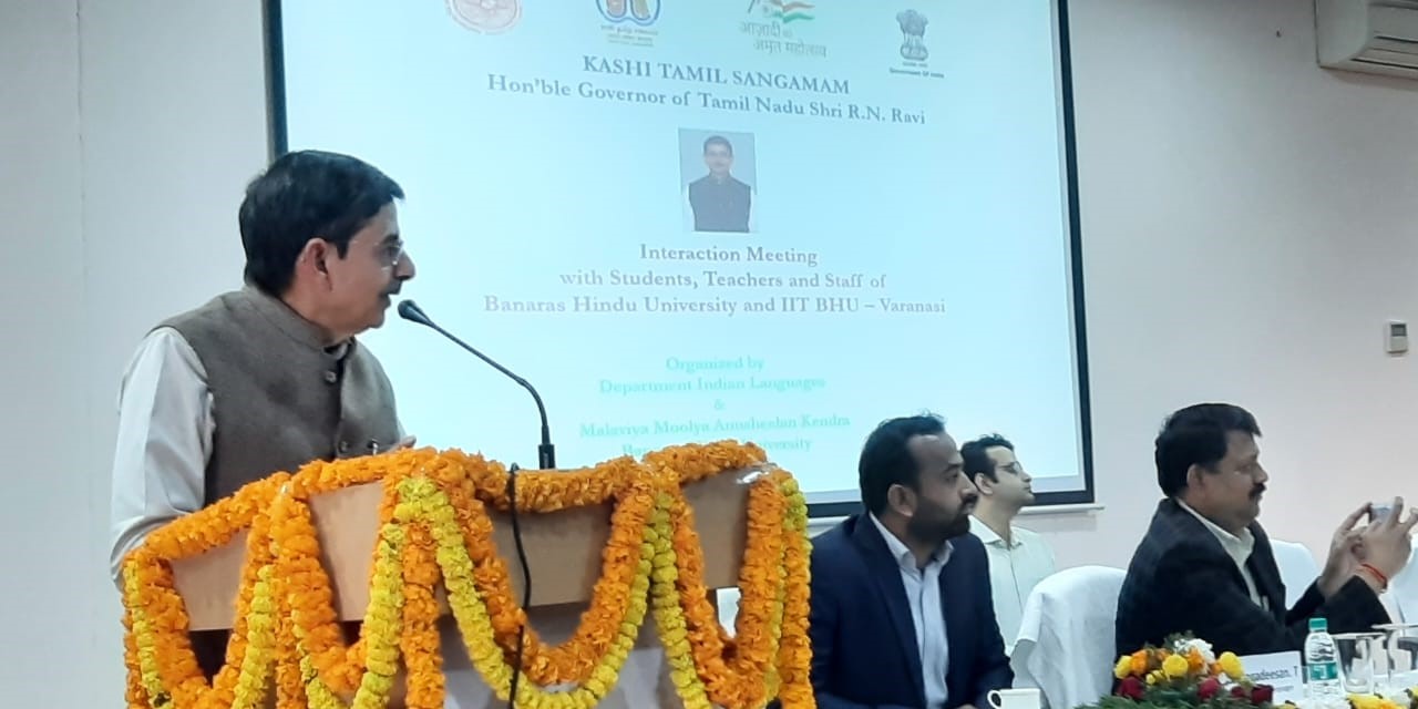 Tamil Nadu Governor RN Ravi speaks at the Kashi Tamil Sangamam event, where he made the controversial "Tamizhagam" remarks. (Supplied)