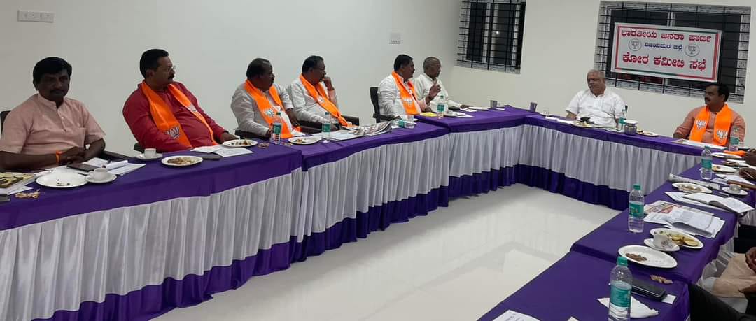 Santosh BL_Vjp BJP organising secretary BL Santhosh gives lessons on party unity as leaders bicker in Karnataka