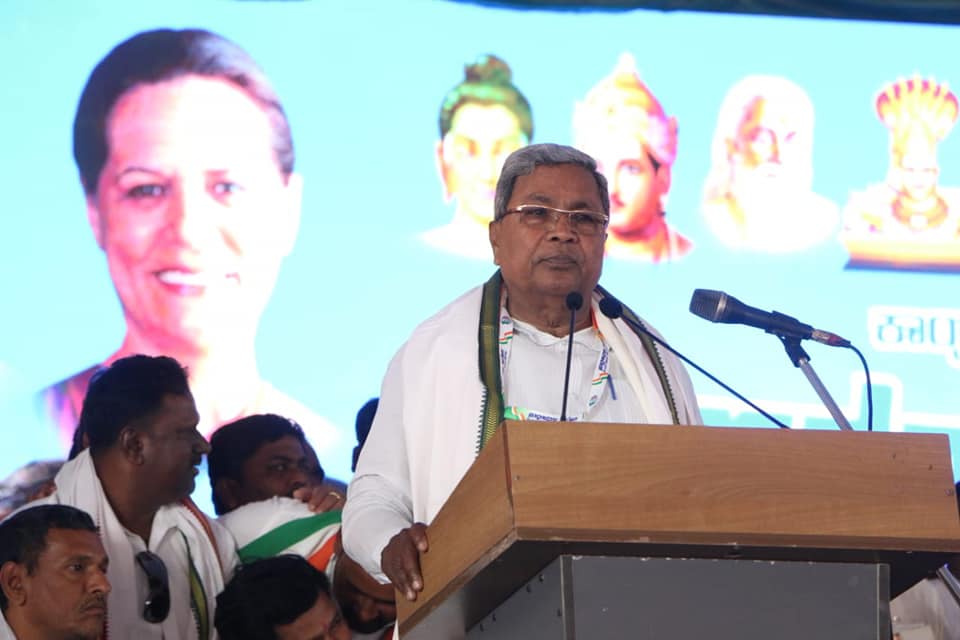 Senior Congress leader Siddaramaiah Senior Congress leader Siddaramaiah