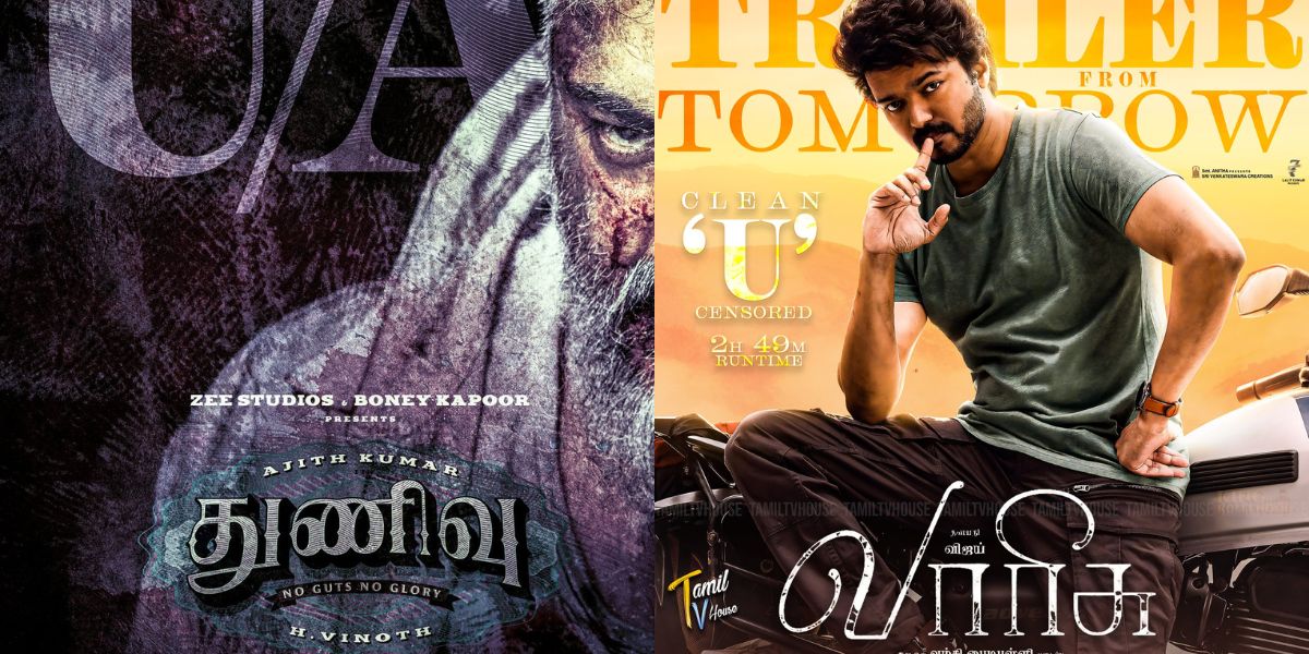 Ladies only special show Varisu