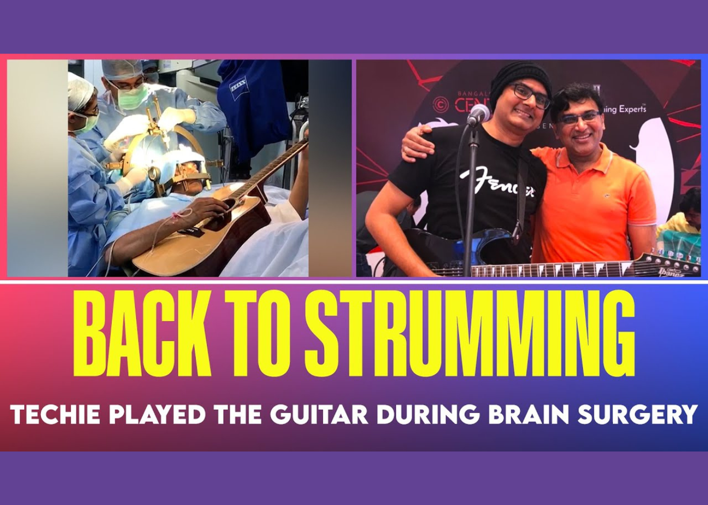 guitar brain surgery