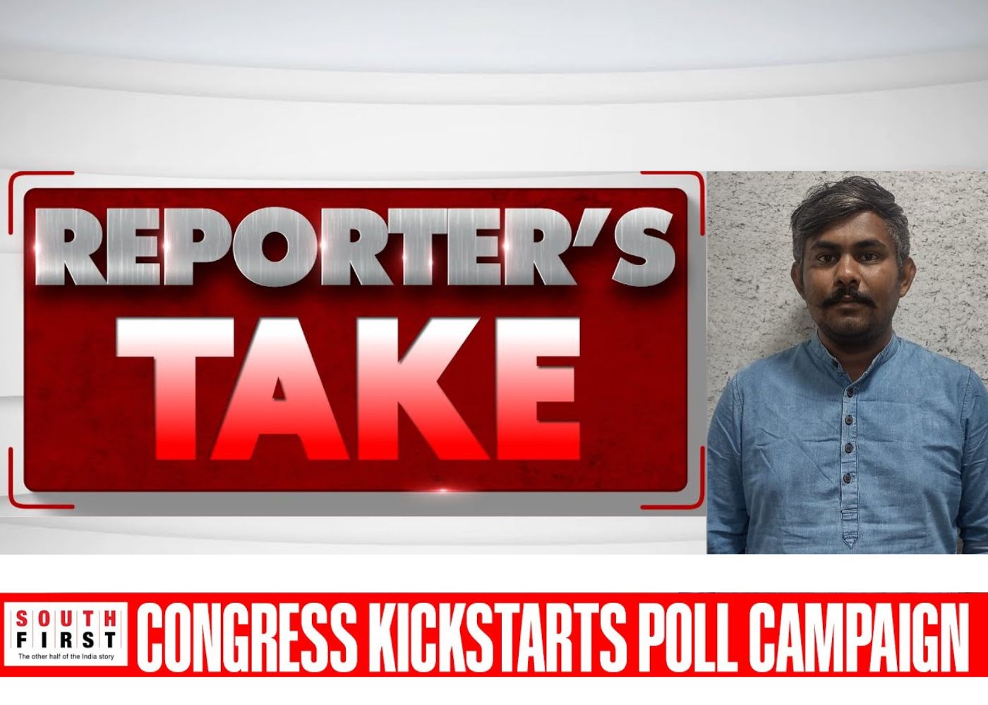 Congress Poll Promise