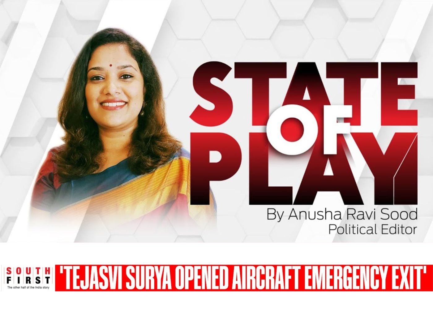 Tejasvi Surya emergency exit