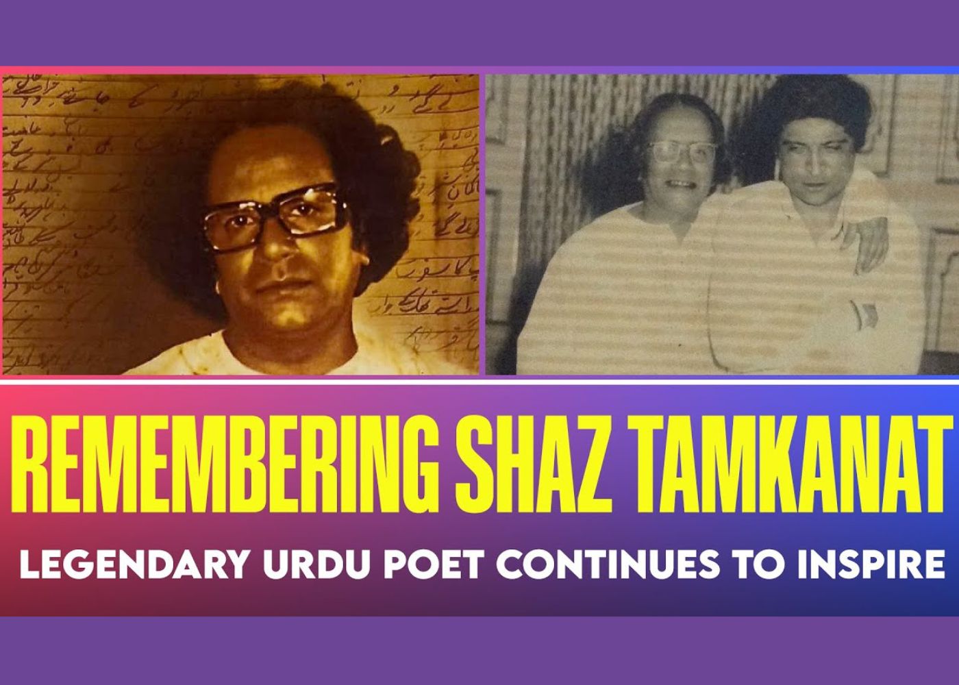 Shaz Tamkanat birth anniversary