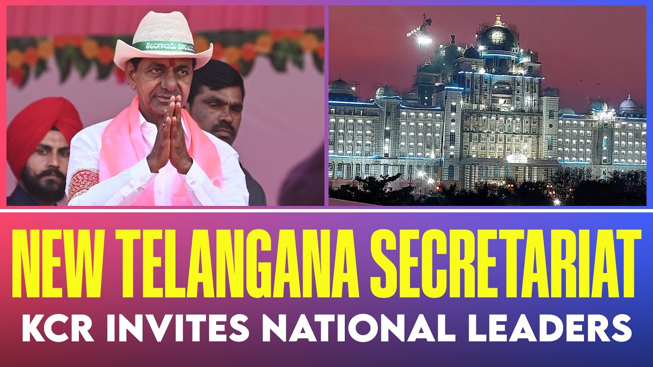 Secretariat inauguration