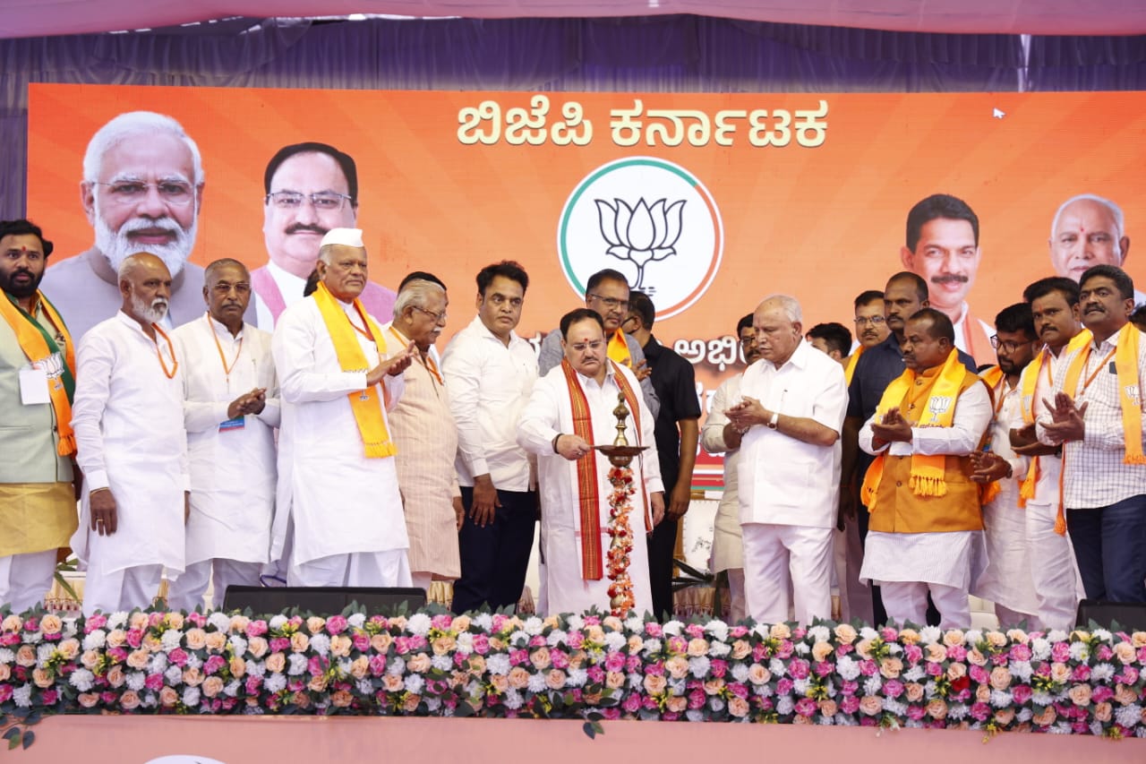 BJP National President JP Nadda launching VIjaya Sankalpa Campaign ahead of Karnataka assembly polls. (Supplied) Karnataka Assembly election BJP outreach program