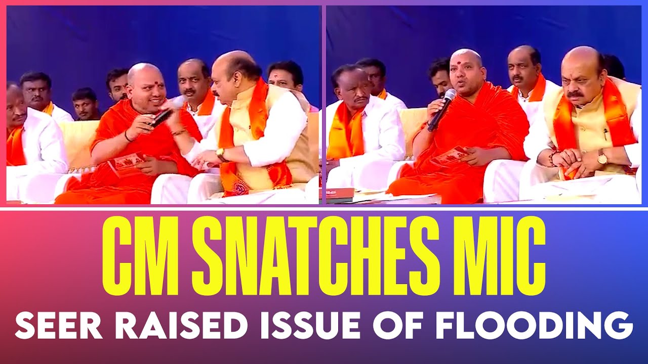 Karnataka chief minister snatches microphone