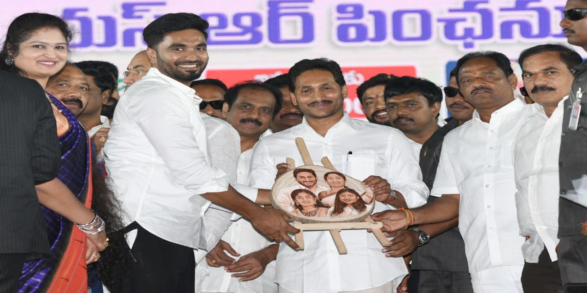 jagan@rajahmundry ys jagan