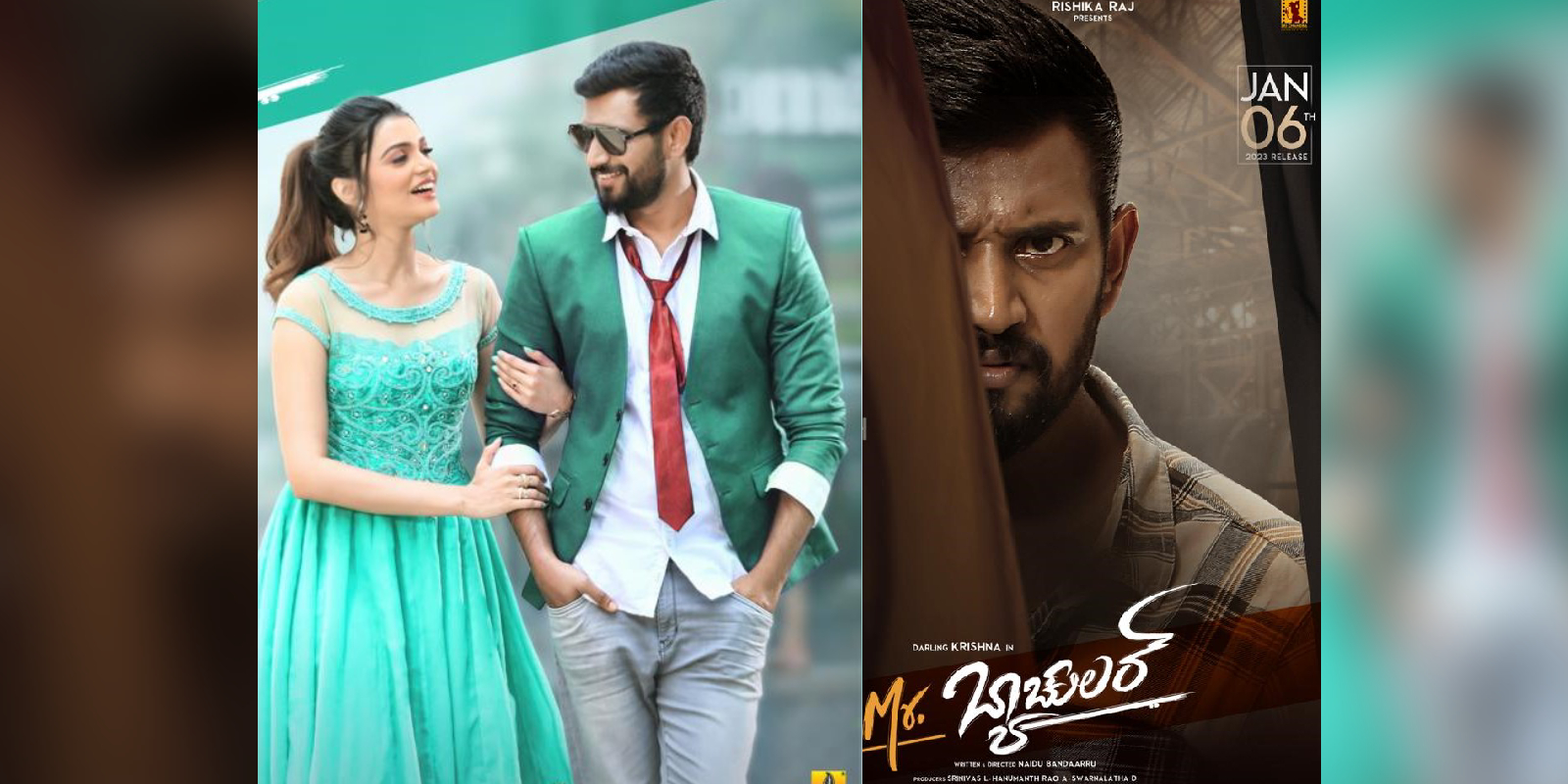 mr bachelor movie review darling krishnaa