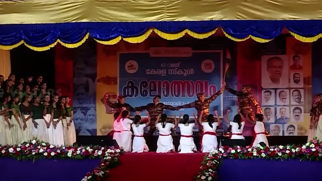 minority community terrorist