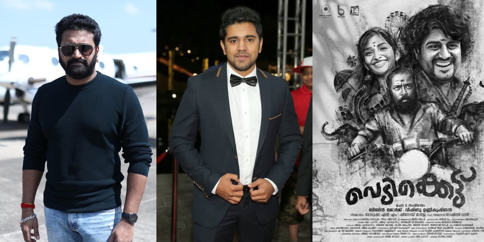 rishab shetty nivin pauly Vedikettu