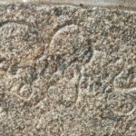 ஸ்வஸ்திஸ்ரீ மும்... (Svasthisri Mum...)