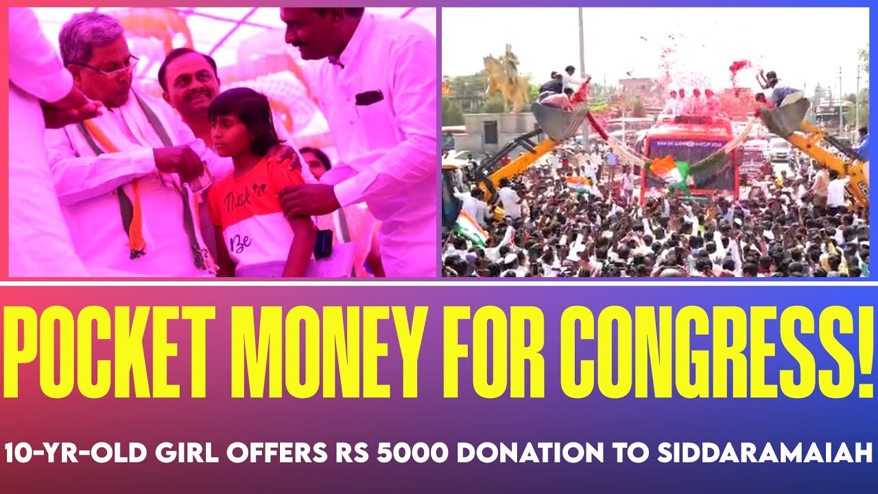 School girl donation Congress