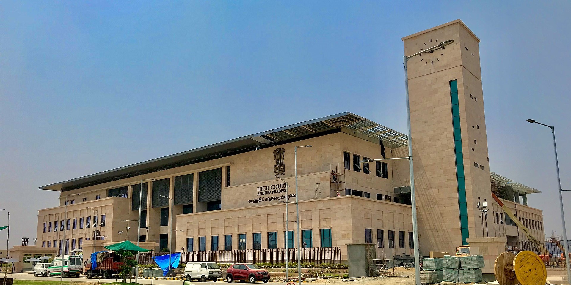 AP HC’s functioning crippled with GP and AGP vacancies AP HC’s functioning crippled with GP and AGP vacancies