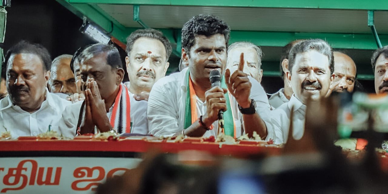BJP Tamil Nadu chief Annamalai speaking at an event. (annamalai_k/Twitter) BJP hunger strike