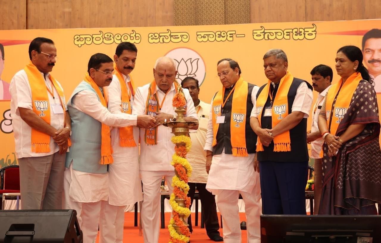 BJP leader and former Karnataka chief minister BS Yediyurappa at the state executive committee meeting in Bengaluru. BJP leader and former Karnataka chief minister BS Yediyurappa at the state executive committee meeting in Bengaluru. Karnataka assembly election