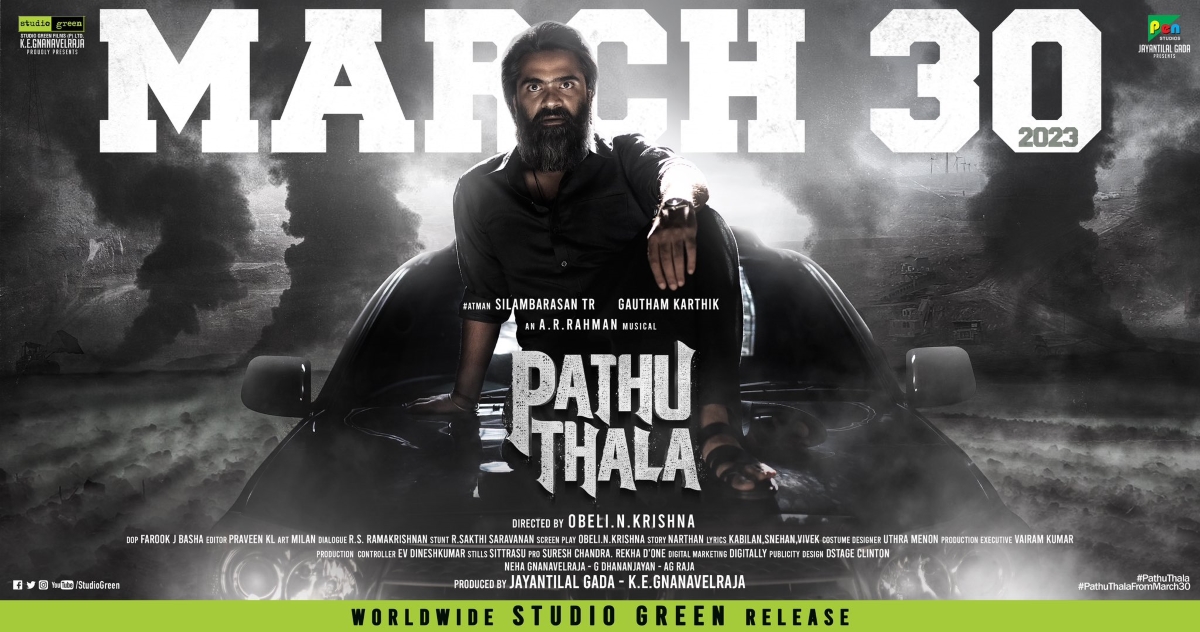 Silambarasan's Pathu Thala movie