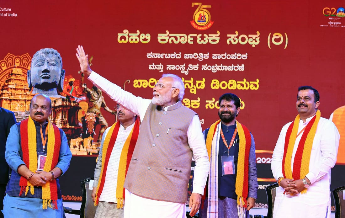 PM Narendra Modi with CM Basavaraj Bommai and other BJP leaders at Delhi Kannada Sangha event. (Supplied) PM Narendra Modi with CM Basavaraj Bommai and other BJP leaders at Delhi Kannada Sangha event. (Supplied)