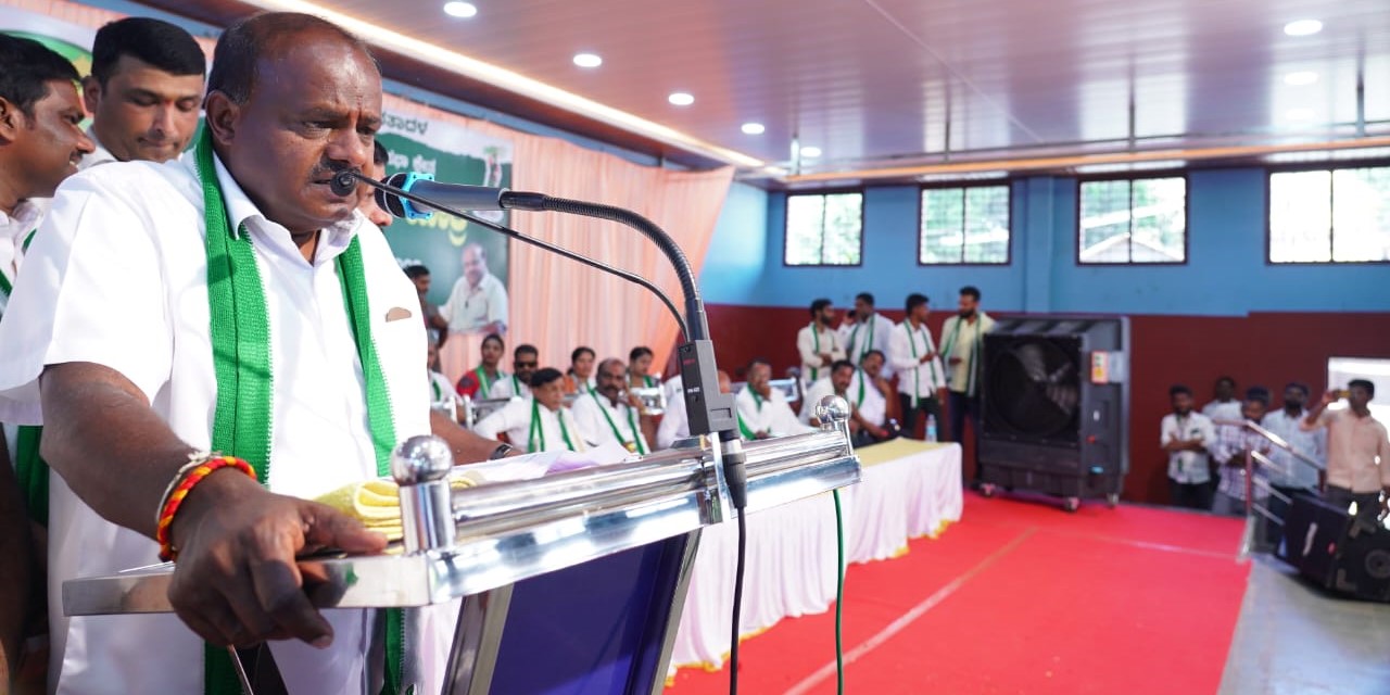 Kumaraswamy, Congress