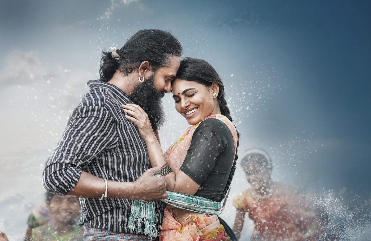 srinagara kitty pavana gowli